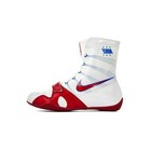 Boxing Shoes Hyperko Style Fully Custom Mesh High Ankle Support  Training Fight