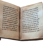 Antique Ethiopian Orthodox Coptic Bible Ge ez Manuscript Written On Parchment 