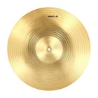 Cymbal Pack  6 Pieces For Drum Set  Hi-hats  Crash  Ride  Splash China   Sticks