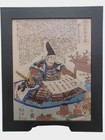 Four Historical Samurai Japanese Wood Block Painting Prints Framed