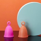 Peachcup Silicone Ring Menstrual Cup With Loop Pull Stem   12h Period Protection