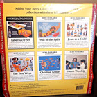 Betty Lukens Felt Bible Activity Learning Tabernacle Kit Uncut Rare New Sealed