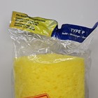 Jumbo Quickie Mop   Scrub Roller Refill 12  Inch Fits 055 055b Type P New Sealed