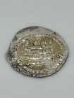 Ah295-320 Abbasid Dirham Islamic Coin Caliphate Silver Coin Al Muqtadir Ah319