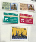 Pakistan Scott   265-277 Used   Mh 1954 Partial Set Of 8 Stamps Li18