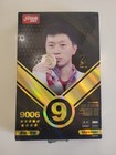 Dhs 9 Star Table Tennis Racket Professional 5 Wood 2 Alc Offensive Ping Pong