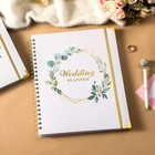 Wedding Planner - Wedding Planner Book And Organizer For The Bride With 5 Tabbed