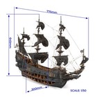 Occre 14010 - The Flying Dutchman