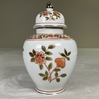 Andrea By Sadek Vntg Japan Ginger Jar   Lid With Pink Floral Gold Design Charity