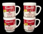 Vintage Campbells Insulated Stackable Soup Mugs Passaic N j  1970s Set Of 4