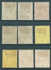 St Lucia 1921 George V Mint Short Set To 1 -