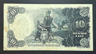 1937-40  1940  Latvia - Latvijas Valsts Kases Zime 10 Latu Banknote  P-29e 