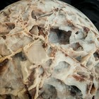 16 72lb Natural Zinc Ore Raw Stone Sphere Crystal Specimens Healing