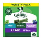 Greenies Original Large Natural Dog Dental Care Chews  36 Oz  Pack  24 Treats 