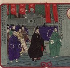 Yoshitoshi Tsukioka Japanese Woodblock Print Meiji Tokugawa 15generations Ukiyoe