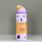 Owala Uo Exclusive Freesip 32 Oz Special Edition Water Bottle
