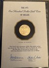 Belize 1975 Gold  100 Coin United Nations 30th Anniversary Sealed Gem-proof 