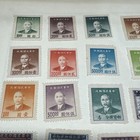 China  Collection Unused Hinged    Lot 34 File 137 