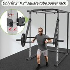 Adjustable Lever Arms Heavy Duty Jammer Arms  Only Fits 2   X 2   Power Rack    