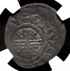 England  Richard I  the Lionheart  Silver Penny  S-1348c  Ngc Vf Details