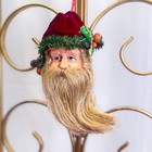 German Style Life Like Santa Ornament Antique Hand Painted Collector Gift