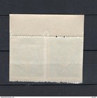 Paraguay 1930 1st 60th Anniv Imperf Vertically Pair Mnh 17385