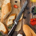 Bread Knife Serrated Bread Cutter Chef Kitchen High Carbon Stainless Steel New
