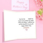 Funny Mothers Day Card For Grandma  Sweet Grandma Mother   s Day Card Gifts From G