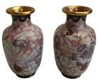 Vintage Chinese Brass Cloisonne Enamel Vase Pair 1000 Flowers Design  4 25  Tall