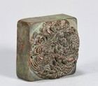 4cm Old Chinese Dynasty Bronze Dragon Phoenix Chengxiang Seal Signet Stamp