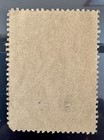 China Stamp 1967 Great Cultural Revolution Chairman Mao Mint Hinged Rare          