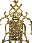 Vntg Jewish Hebrew Hanukkah Menorah 10 Commandments Crown Judaism Israel Judaica
