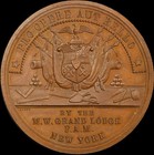 1877 Armory Seventh Regiment Ny National Guard Masonic 40mm Ae Lovett Pcgs Ms64