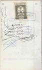 Saudi Arabia Rare Consular Revenue 100 Ryals Tied Doc  1991