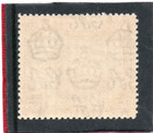 Somaliland Gv1 1938 5r Black Sg 104 Nhm