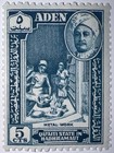 Travelstamps 1955 Aden   Hadharamaut Stamps Scott   29 - Metal Work  Mint Og Nh
