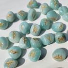 Amazonite Rune Set With Bag  Nature Gemstone  Stone Viking Runes