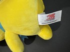Neopets 25th Anniversary Blind Box Plush - Kacheek - Code Included - No Box