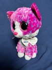 Ty Beanie Boos Charlotte The Cat 9  Plush Stuffed