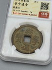 China Song  1102 A d   Chong Ning Tong Bao Chinese  Genuine Ancient Coin Ccga