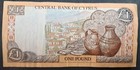 2001 Cyprus 1 Pound P60c  Ak587364 
