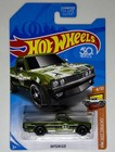 Hot Wheels 2018 Super Treasure Hunt Datsun 620   Protector Brand New Htf