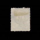 Argentina  Scott 54  Symbol  1884-1885  Used