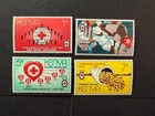 Africa-kenya    333 - 336  Mnh  2026 Scott Catalogue Value   9 50