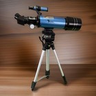 F40070m Telmu Astronomical Telescope 70mm Aperture 400mm Az Mount  Refracting