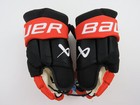 Anaheim Ducks Bauer Vapor Hyperlite Nhl Pro Stock Hockey Player Gloves Size 14 