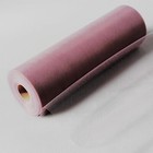 Violet Amethyst Tulle 12  X 100 Yards Roll Diy Favors Pew Bows Crafts Sew