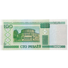 Belarus 100 Rublei Banknote Uncirculated 2000 Series Bolshoi Theater Design P26
