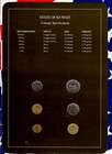Coin Sets Of All Nations Kuwait 1976-1988 Unc 50 20 10 Fils 1983