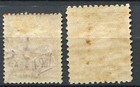 Italian Eritrea 1928-29 50c-1 75l Mint Hinged Mh Sassone 136-137  Eur 300 00